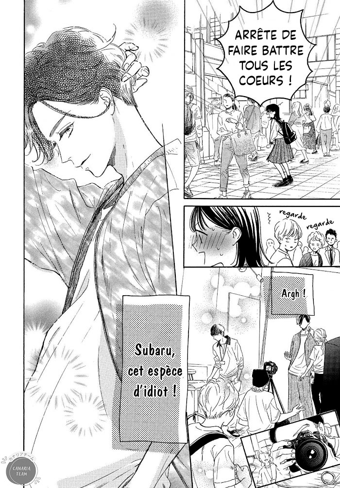Tonari no Stella Mon ami d'enfance est une célébrité 第30页
