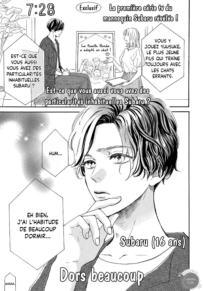 Tonari no Stella Mon ami d'enfance est une célébrité 第4页
