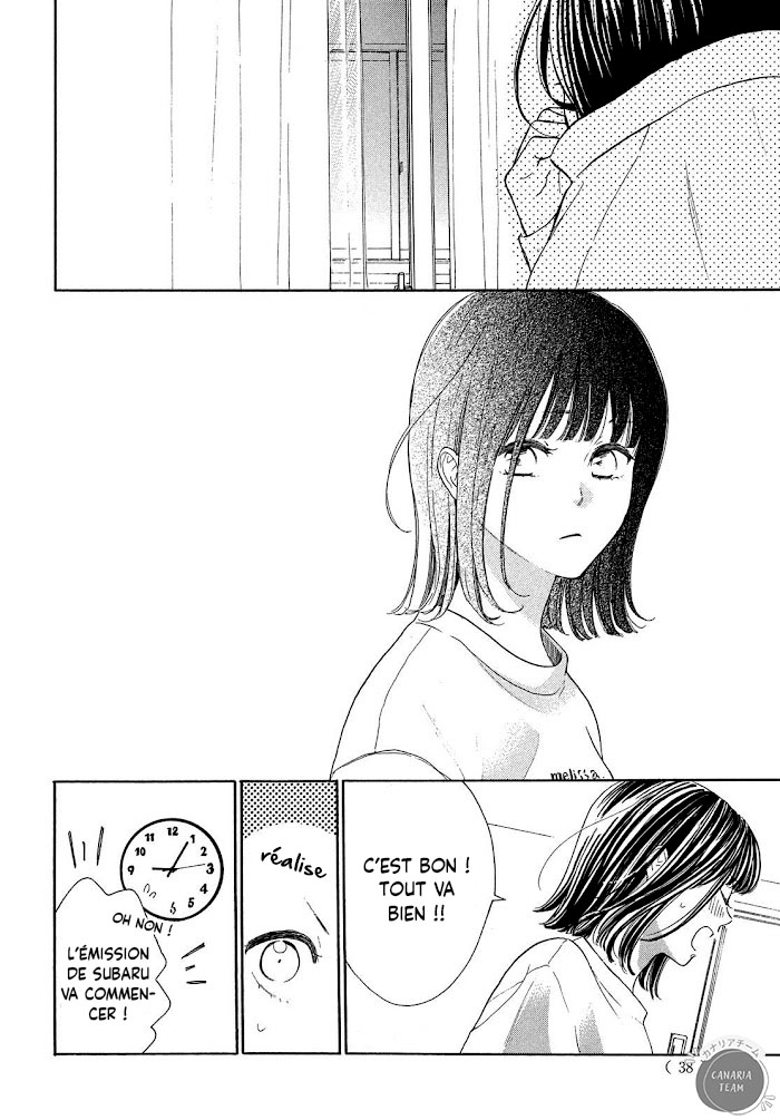 Tonari no Stella Mon ami d'enfance est une célébrité 第32页