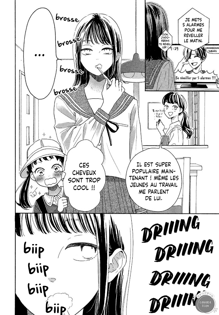Tonari no Stella Mon ami d'enfance est une célébrité 第5页
