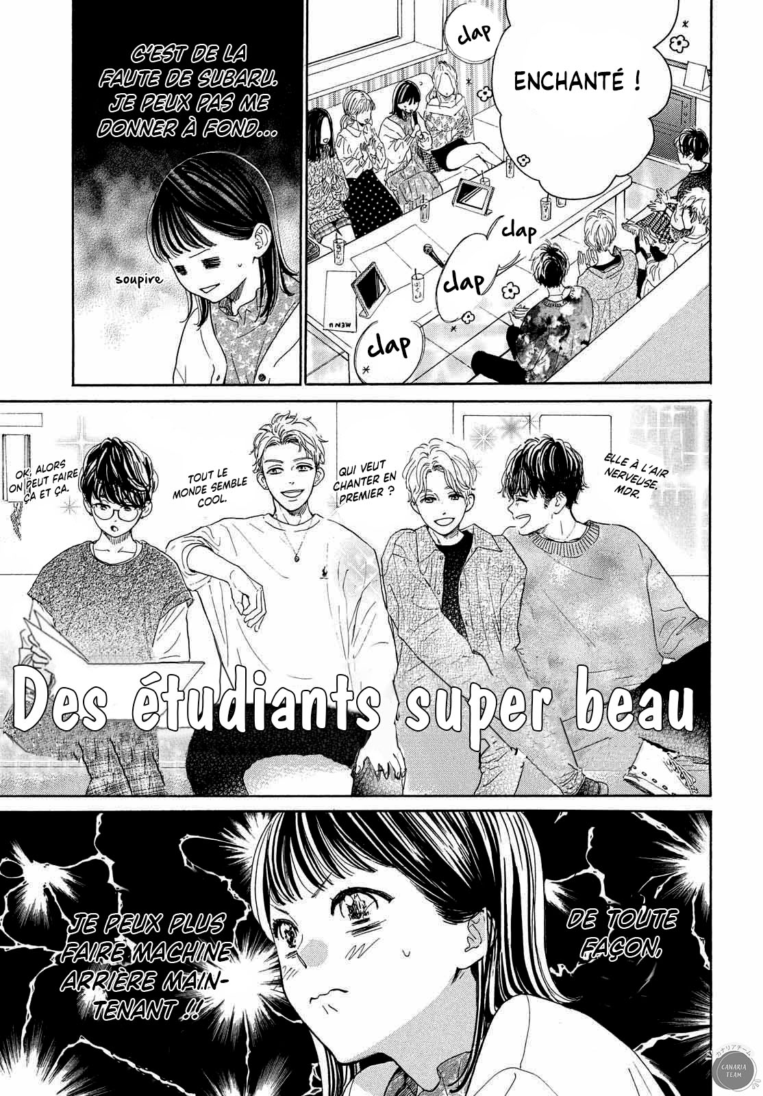 Tonari no Stella Mon ami d'enfance est une célébrité 第49页