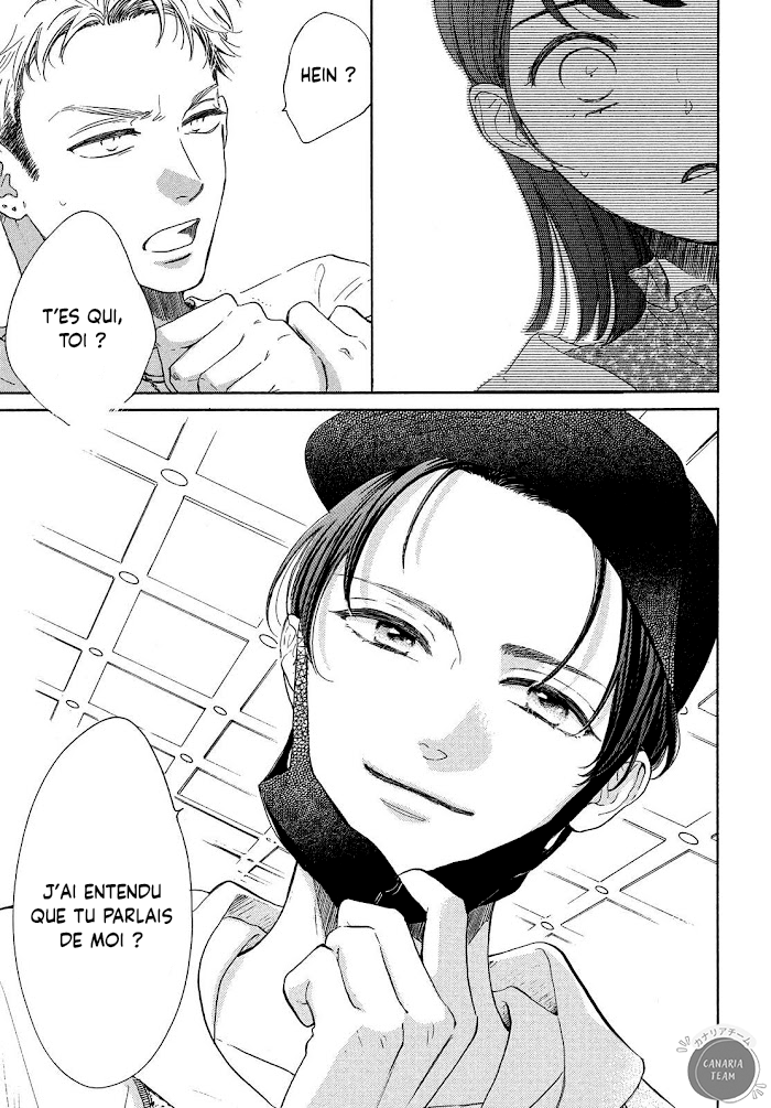 Tonari no Stella Mon ami d'enfance est une célébrité 第61页
