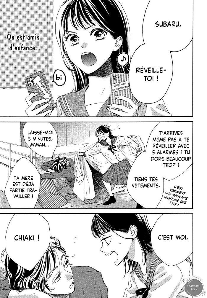 Tonari no Stella Mon ami d'enfance est une célébrité 第8页