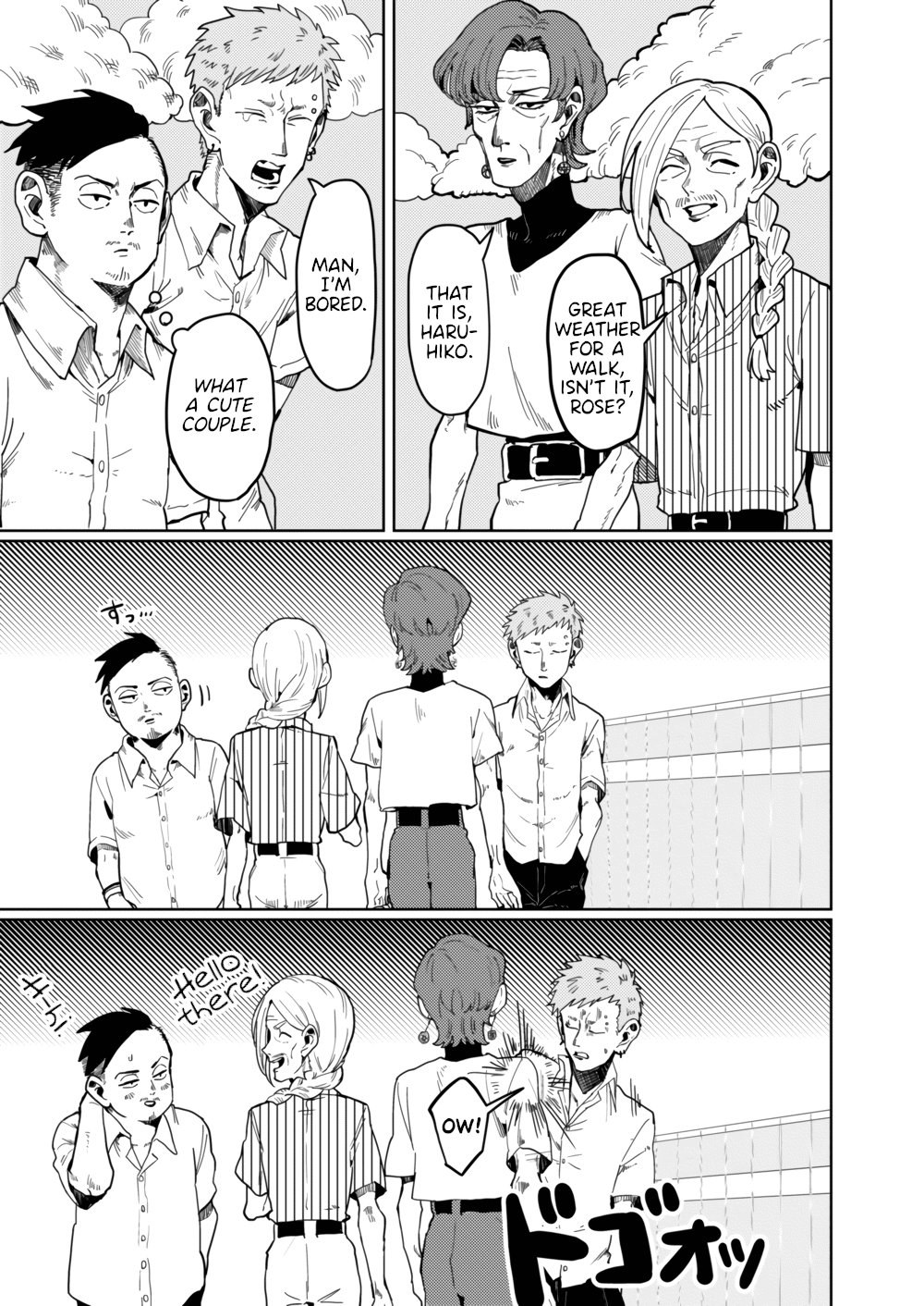 Crossdressing Grandpa and Grandma Ch. 4 第1页