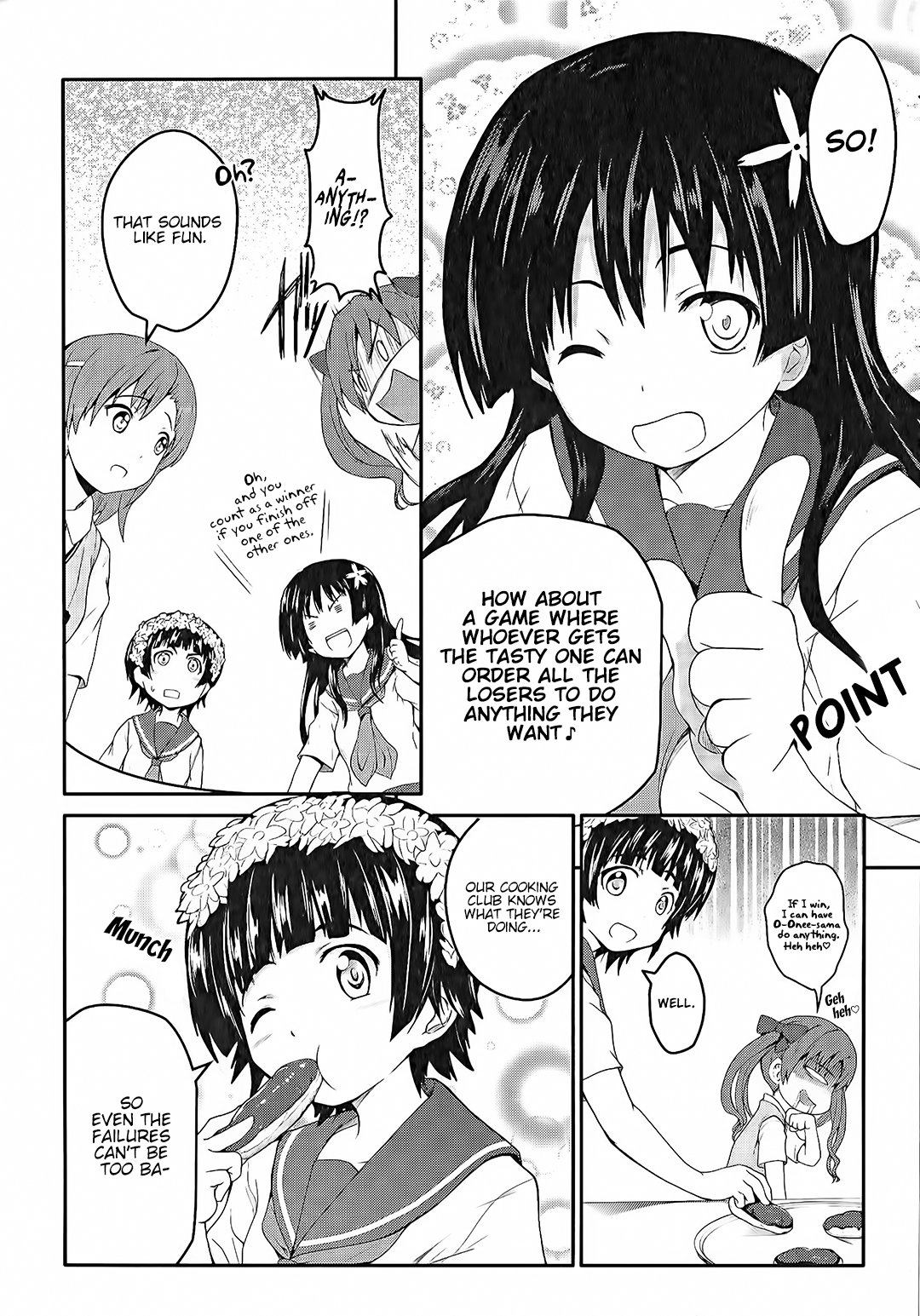 Koushiki Comic Anthology - Toaru Kagaku no Railgun featuring Toaru Majutsu no Index A Certain 177th Branch's Teatime 第2页