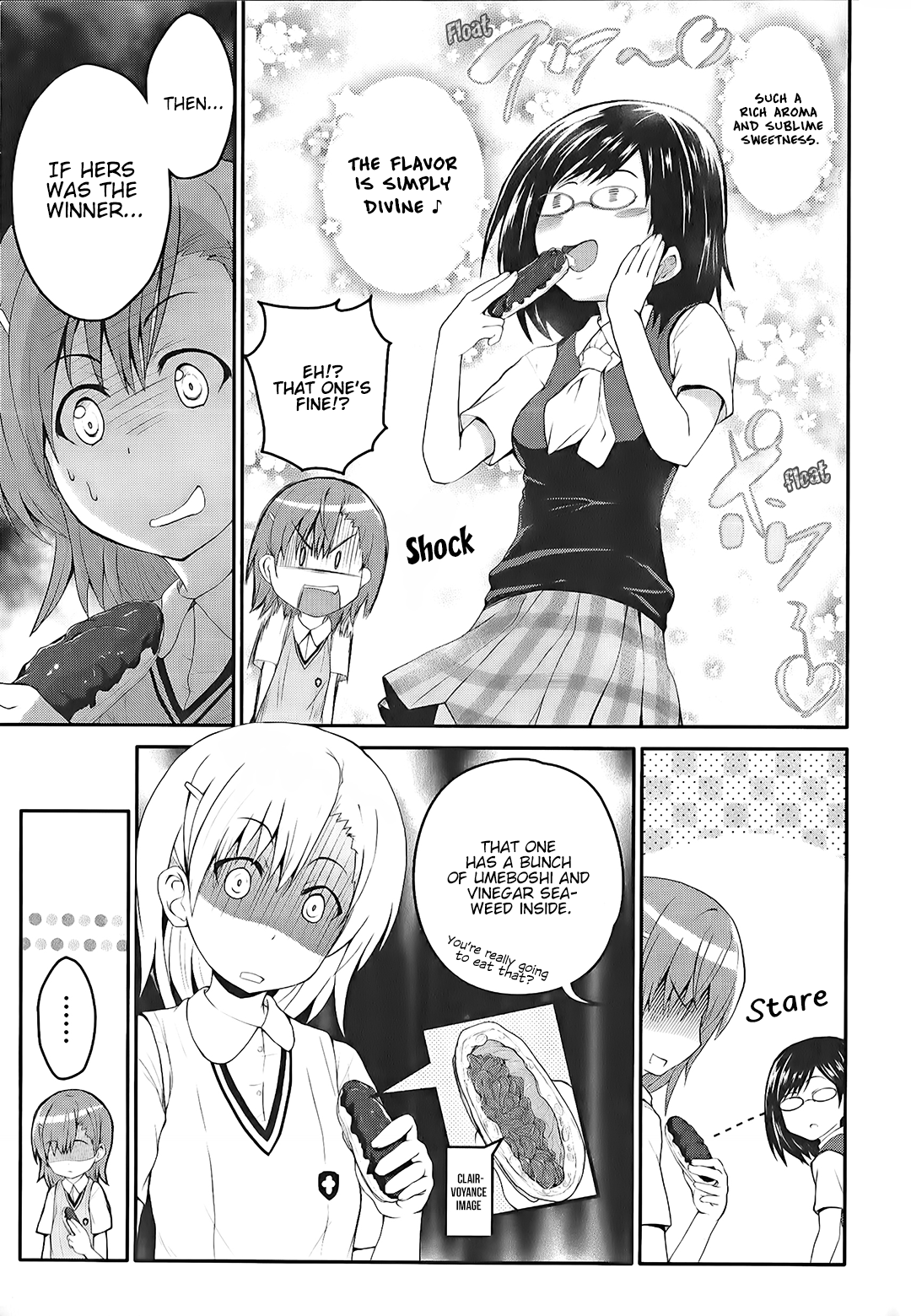 Koushiki Comic Anthology - Toaru Kagaku no Railgun featuring Toaru Majutsu no Index A Certain 177th Branch's Teatime 第11页