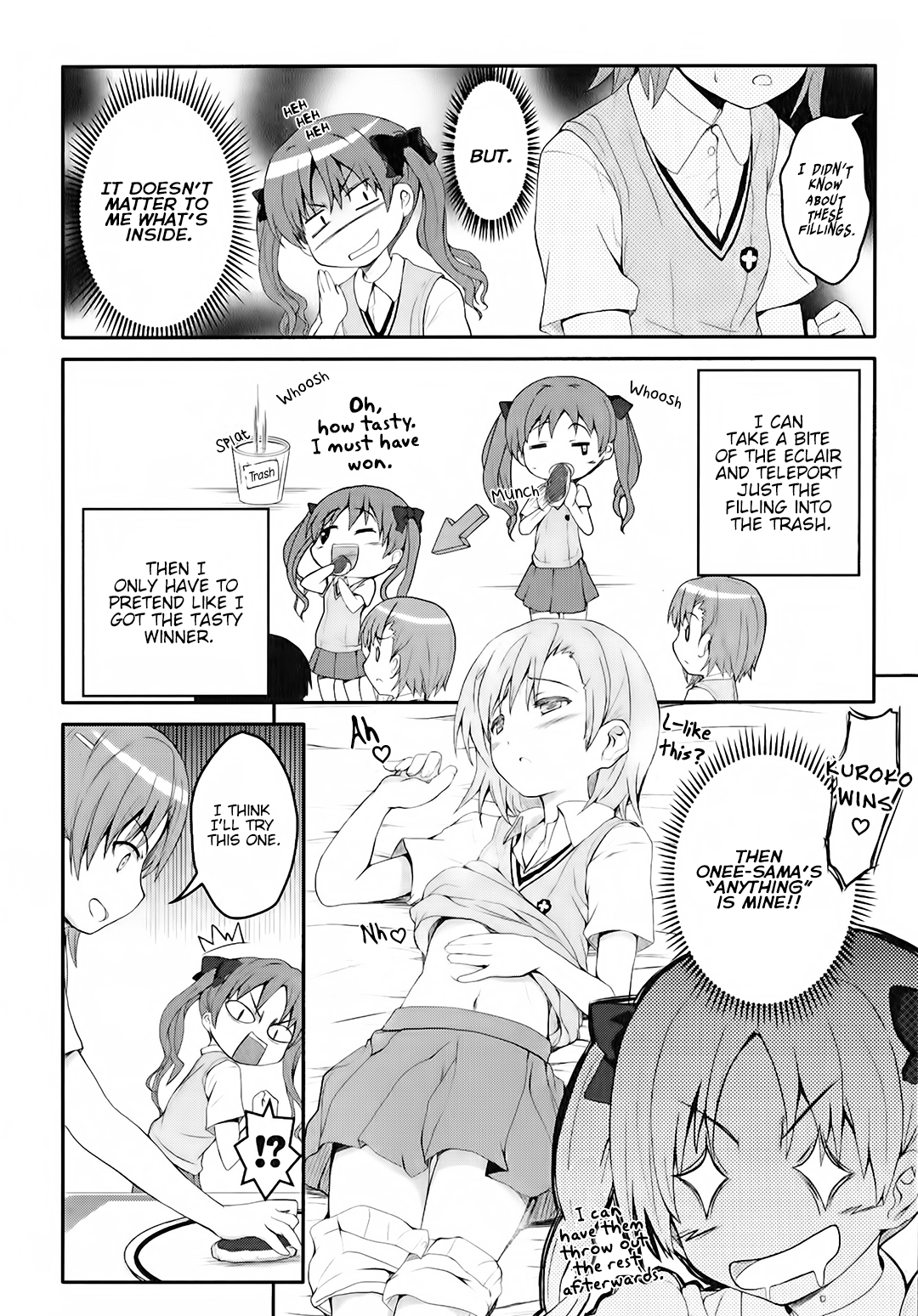 Koushiki Comic Anthology - Toaru Kagaku no Railgun featuring Toaru Majutsu no Index A Certain 177th Branch's Teatime 第4页