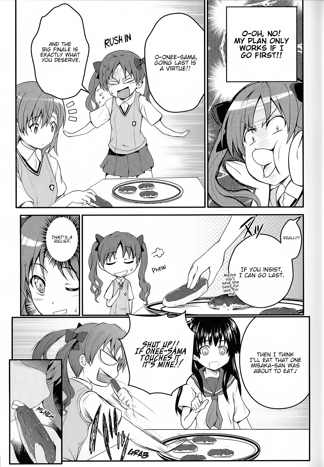 Koushiki Comic Anthology - Toaru Kagaku no Railgun featuring Toaru Majutsu no Index A Certain 177th Branch's Teatime 第5页