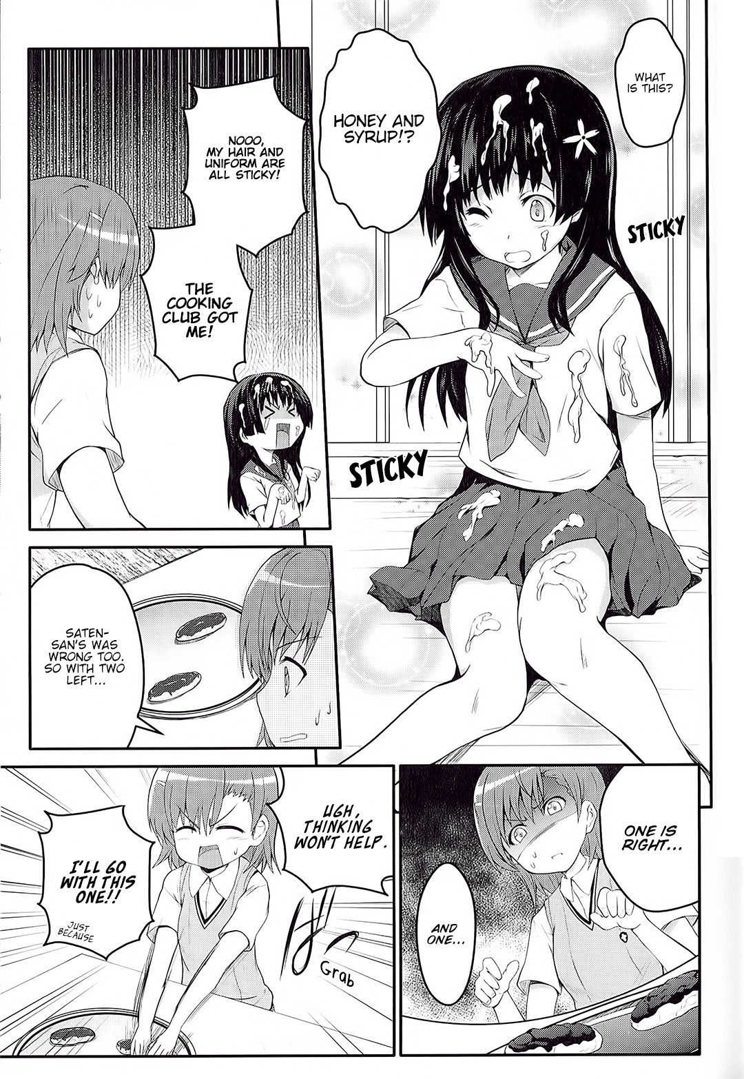 Koushiki Comic Anthology - Toaru Kagaku no Railgun featuring Toaru Majutsu no Index A Certain 177th Branch's Teatime 第9页