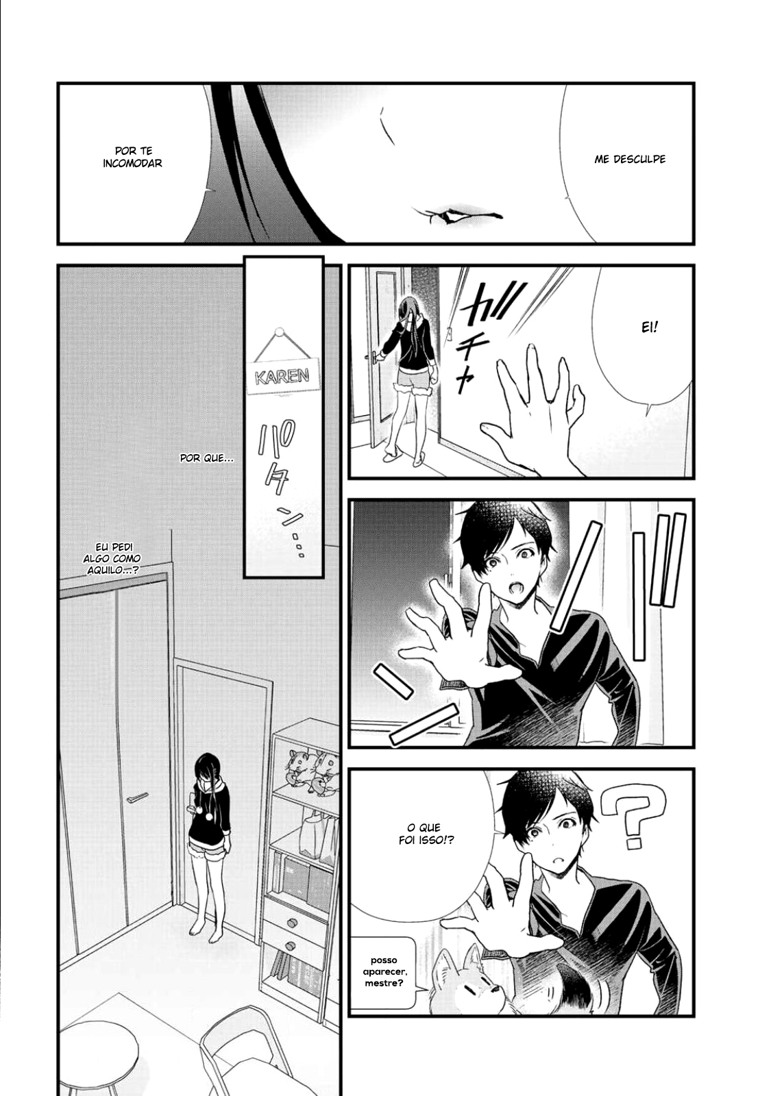 Class ga Isekai Shoukan sareta Naka Ore dake Nokotta n desu ga Vol. 1 Ch. 5 第3页