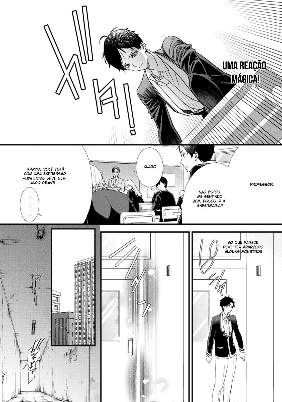 Class ga Isekai Shoukan sareta Naka Ore dake Nokotta n desu ga Vol. 1 Ch. 5 第7页