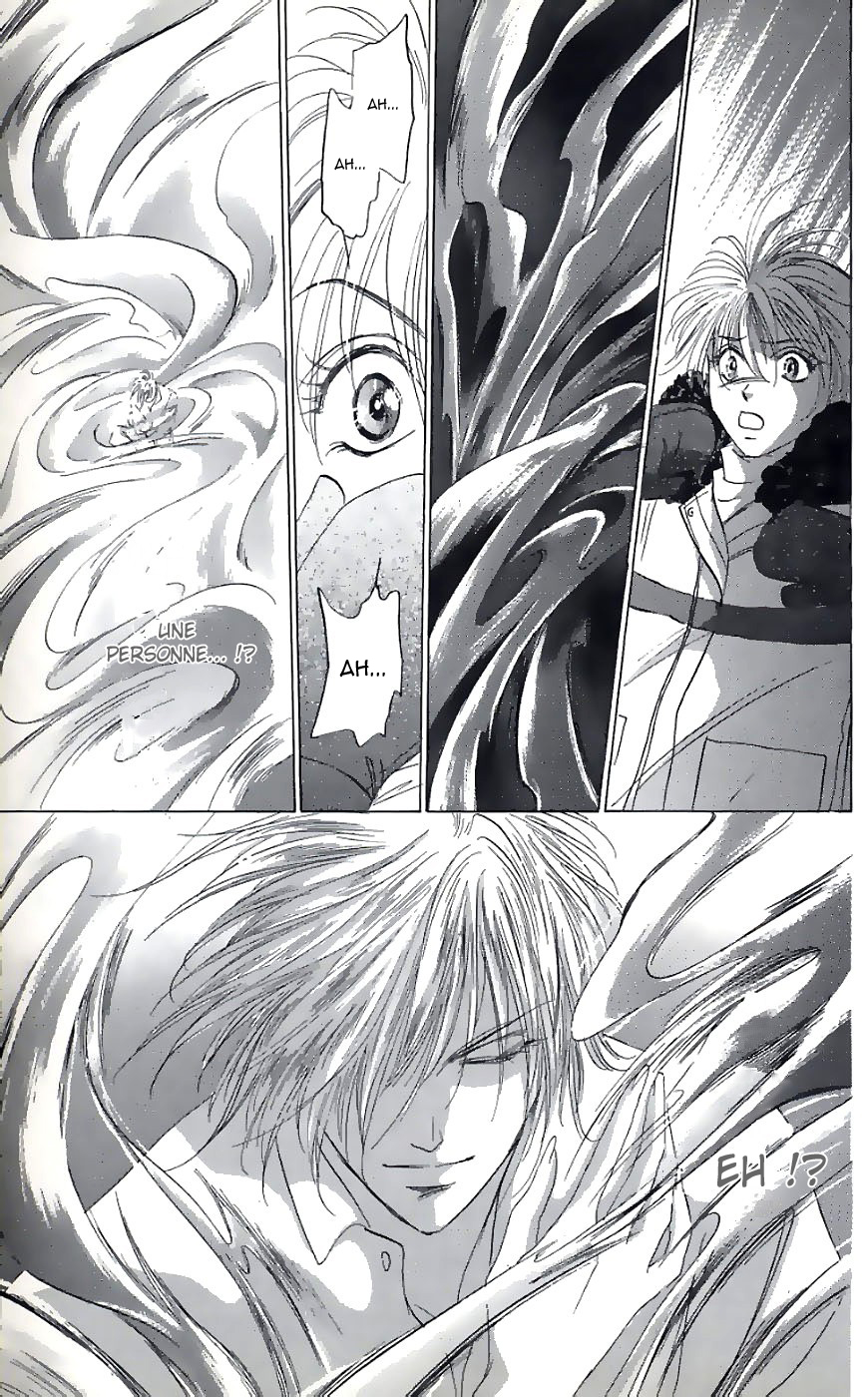 Demon Sacred Vol. 1 Ch. 1 第16页