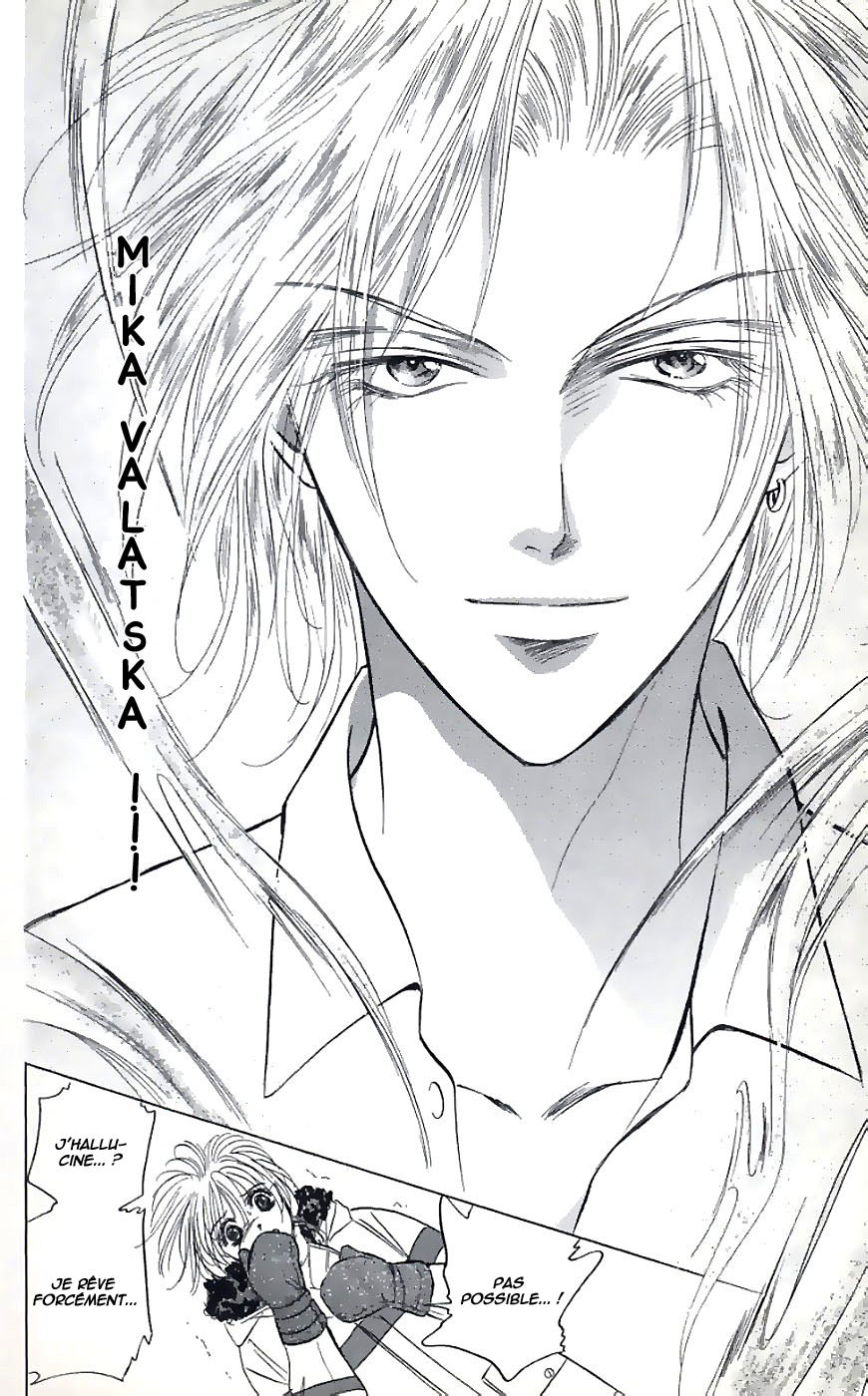 Demon Sacred Vol. 1 Ch. 1 第17页