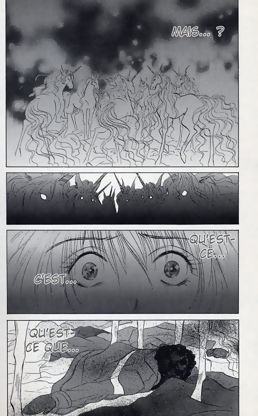 Demon Sacred Vol. 1 Ch. 1 第19页