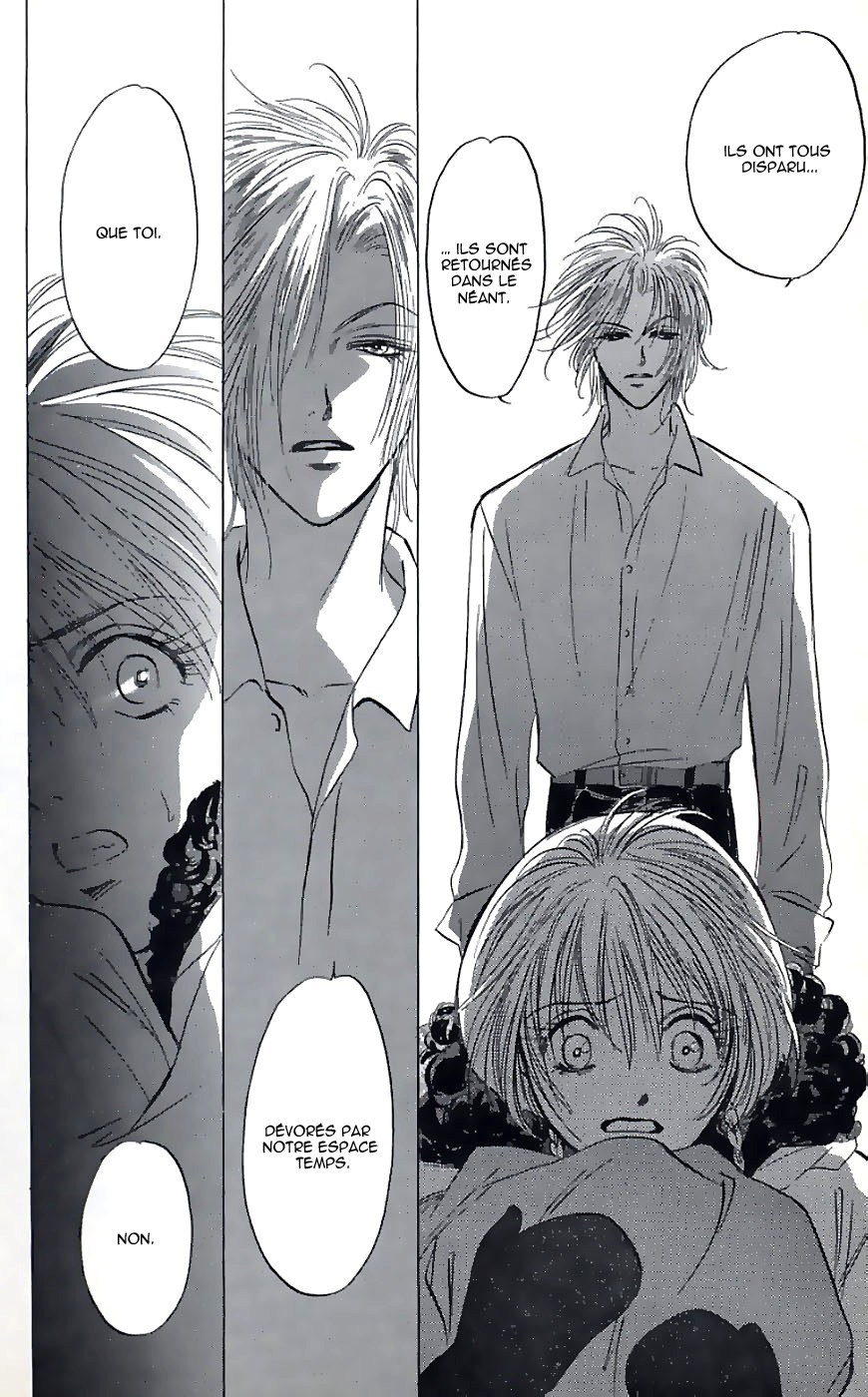 Demon Sacred Vol. 1 Ch. 1 第21页