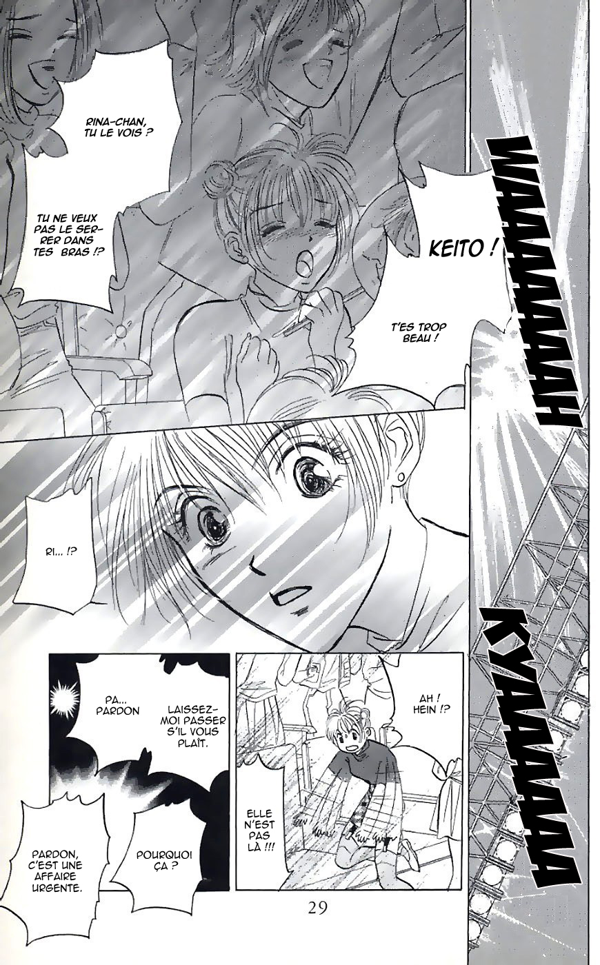 Demon Sacred Vol. 1 Ch. 1 第27页