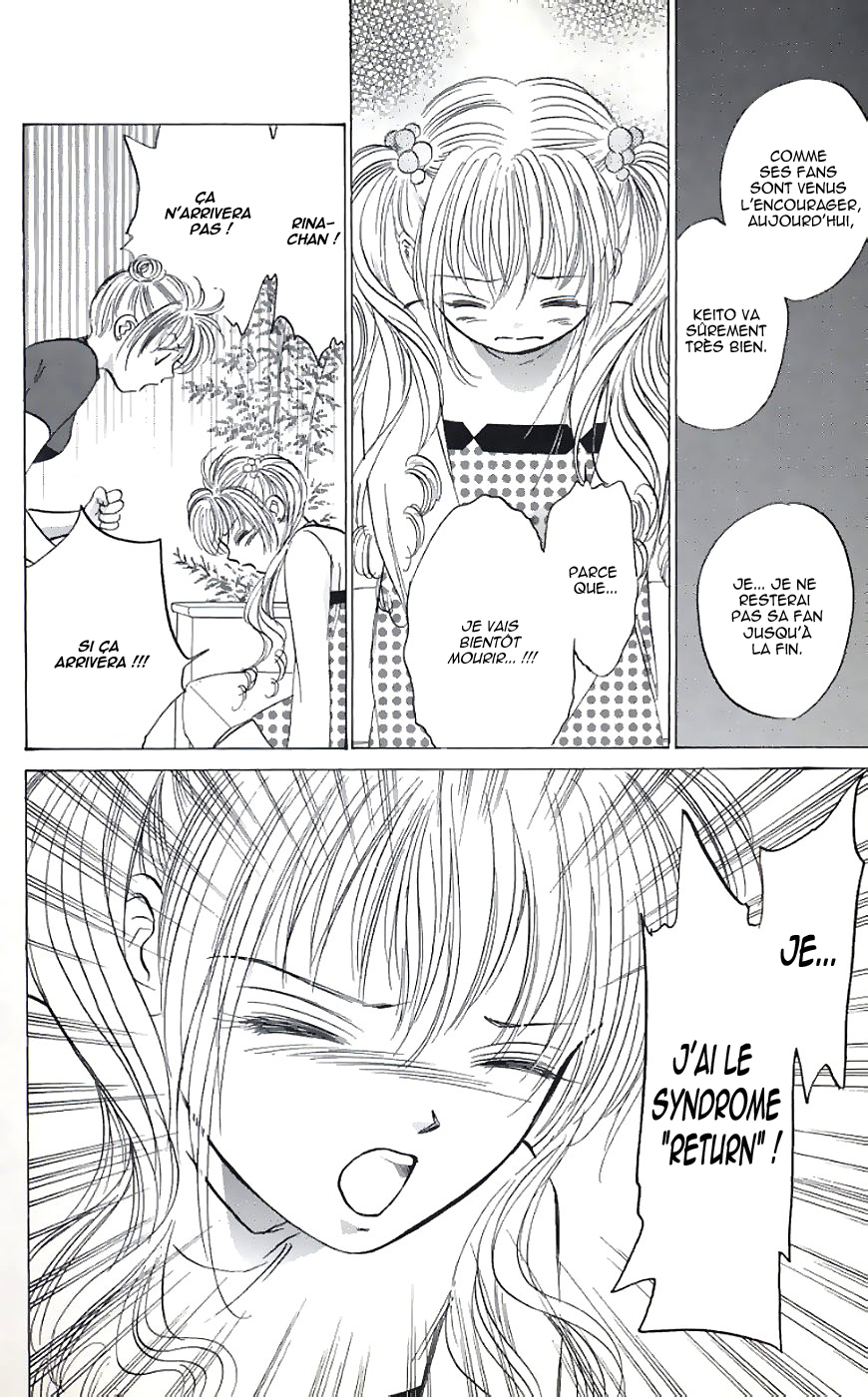 Demon Sacred Vol. 1 Ch. 1 第30页