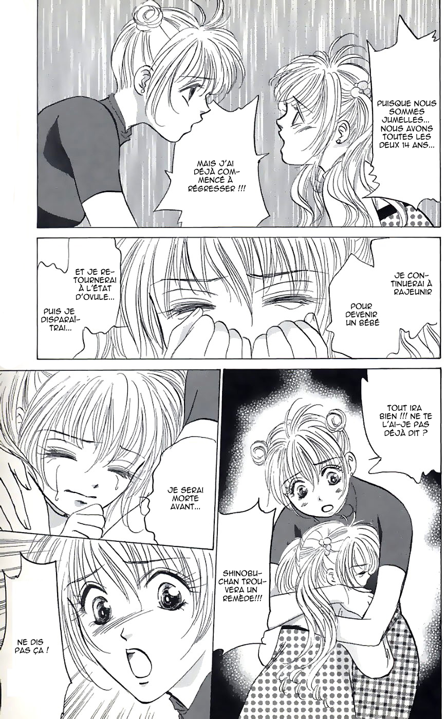 Demon Sacred Vol. 1 Ch. 1 第31页