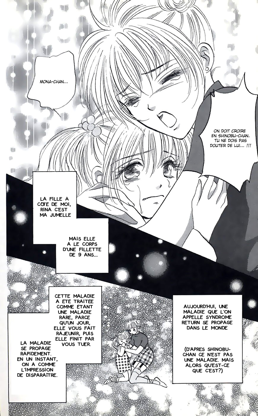 Demon Sacred Vol. 1 Ch. 1 第32页