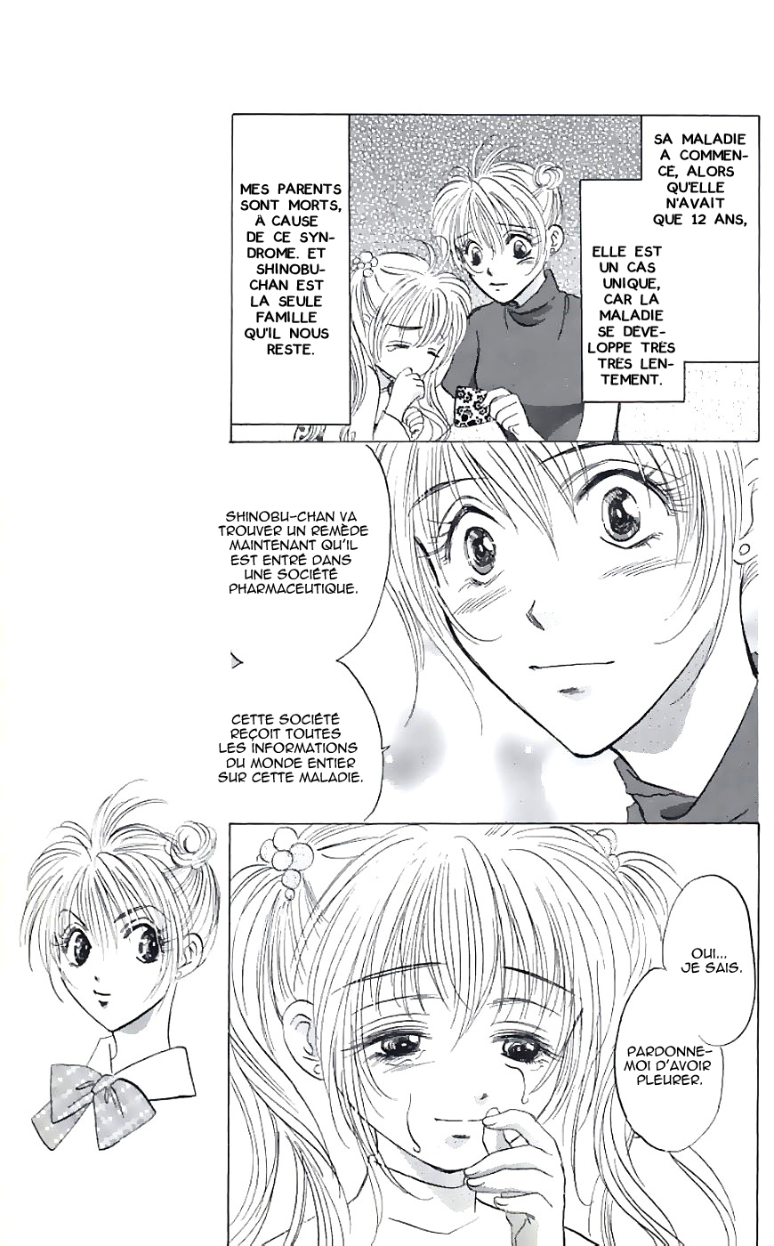 Demon Sacred Vol. 1 Ch. 1 第33页