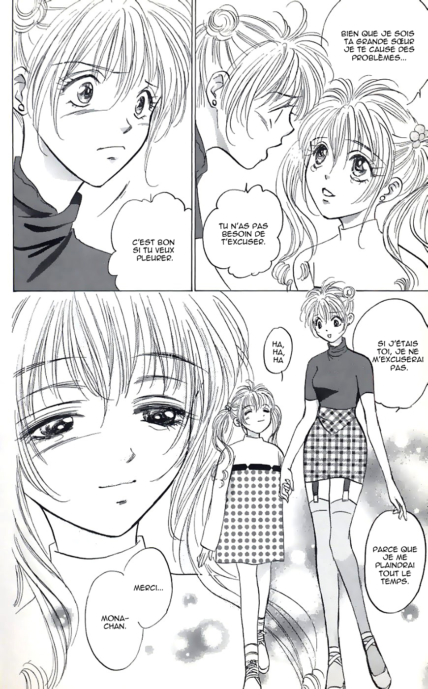 Demon Sacred Vol. 1 Ch. 1 第34页