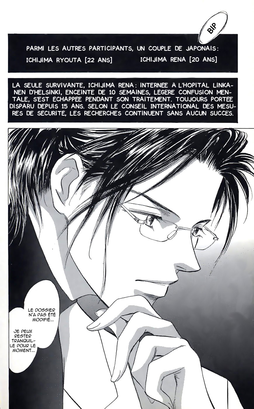 Demon Sacred Vol. 1 Ch. 1 第38页