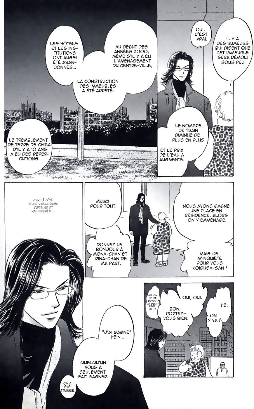 Demon Sacred Vol. 1 Ch. 1 第48页