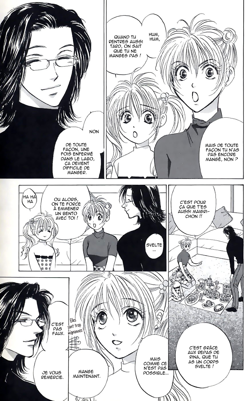 Demon Sacred Vol. 1 Ch. 1 第51页