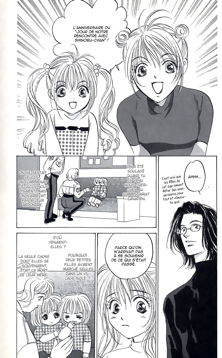 Demon Sacred Vol. 1 Ch. 1 第53页