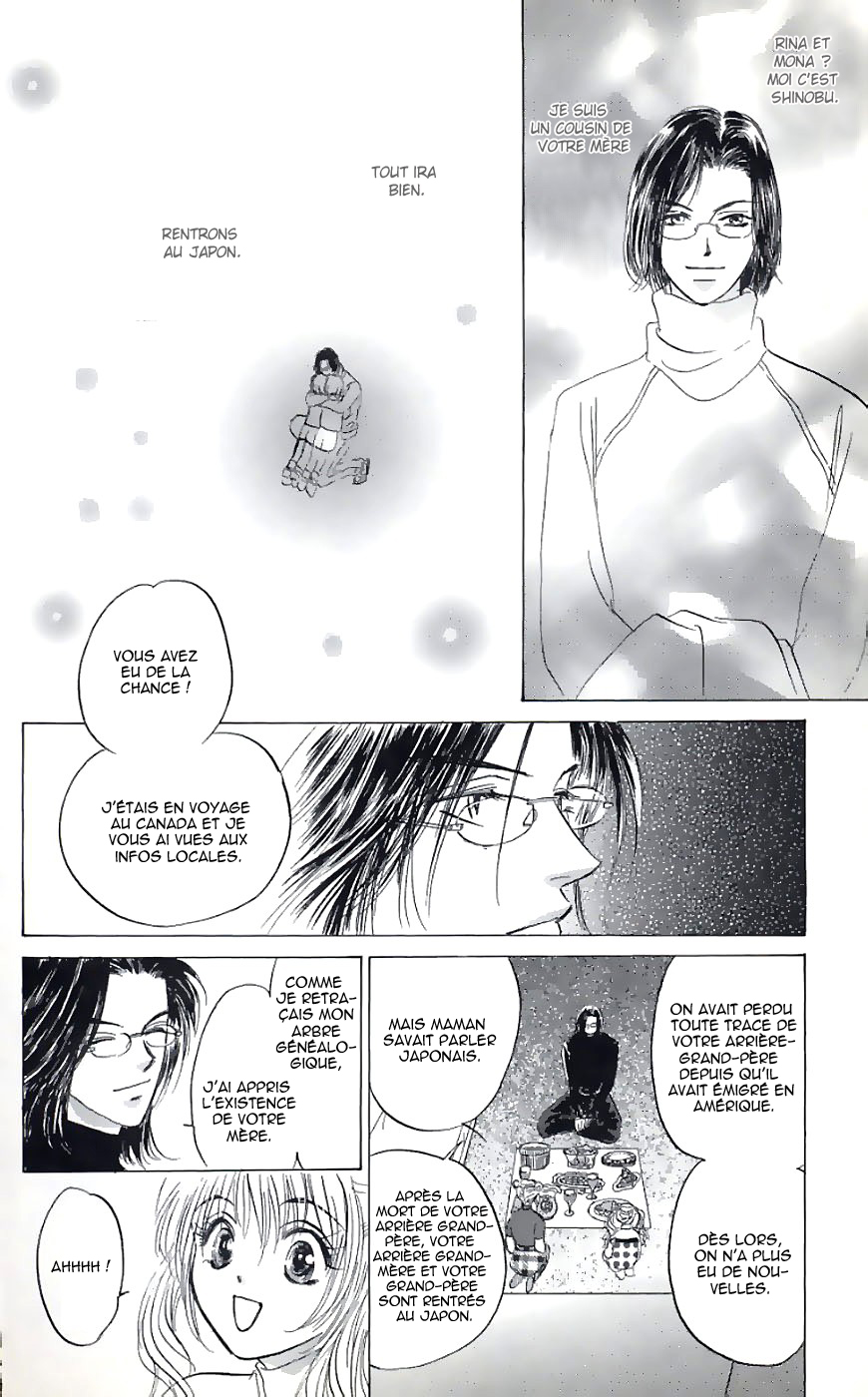 Demon Sacred Vol. 1 Ch. 1 第54页