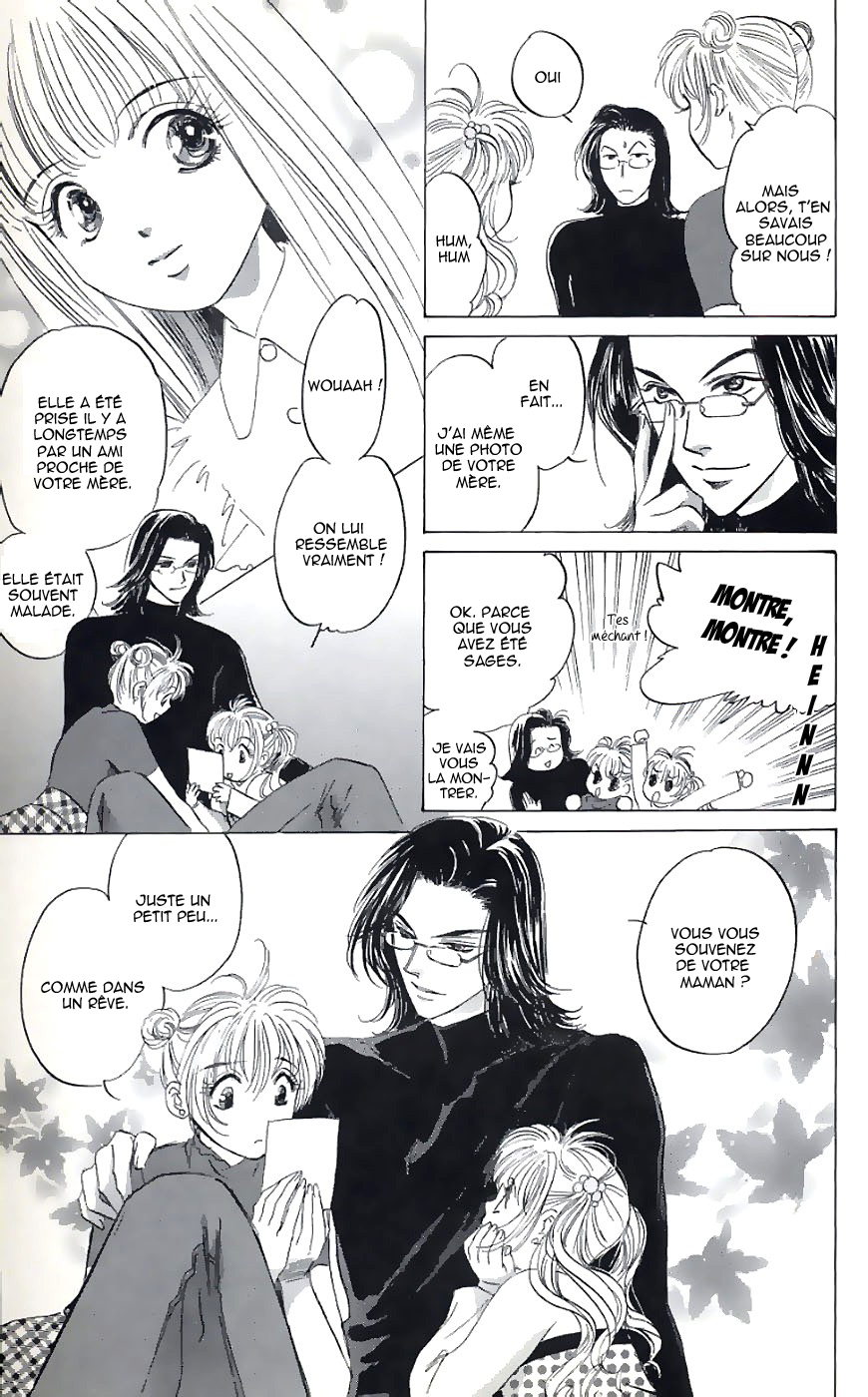 Demon Sacred Vol. 1 Ch. 1 第55页