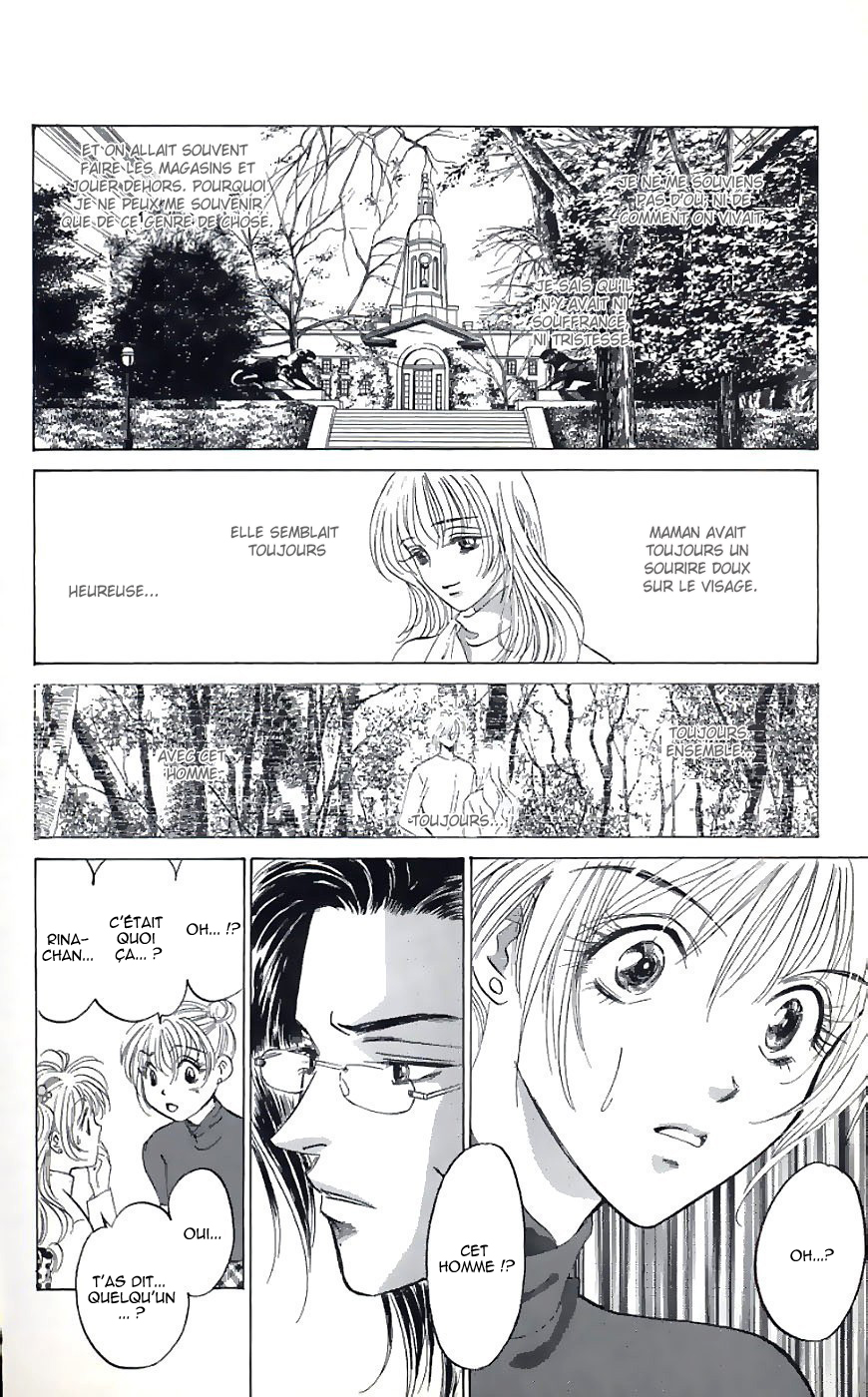 Demon Sacred Vol. 1 Ch. 1 第56页