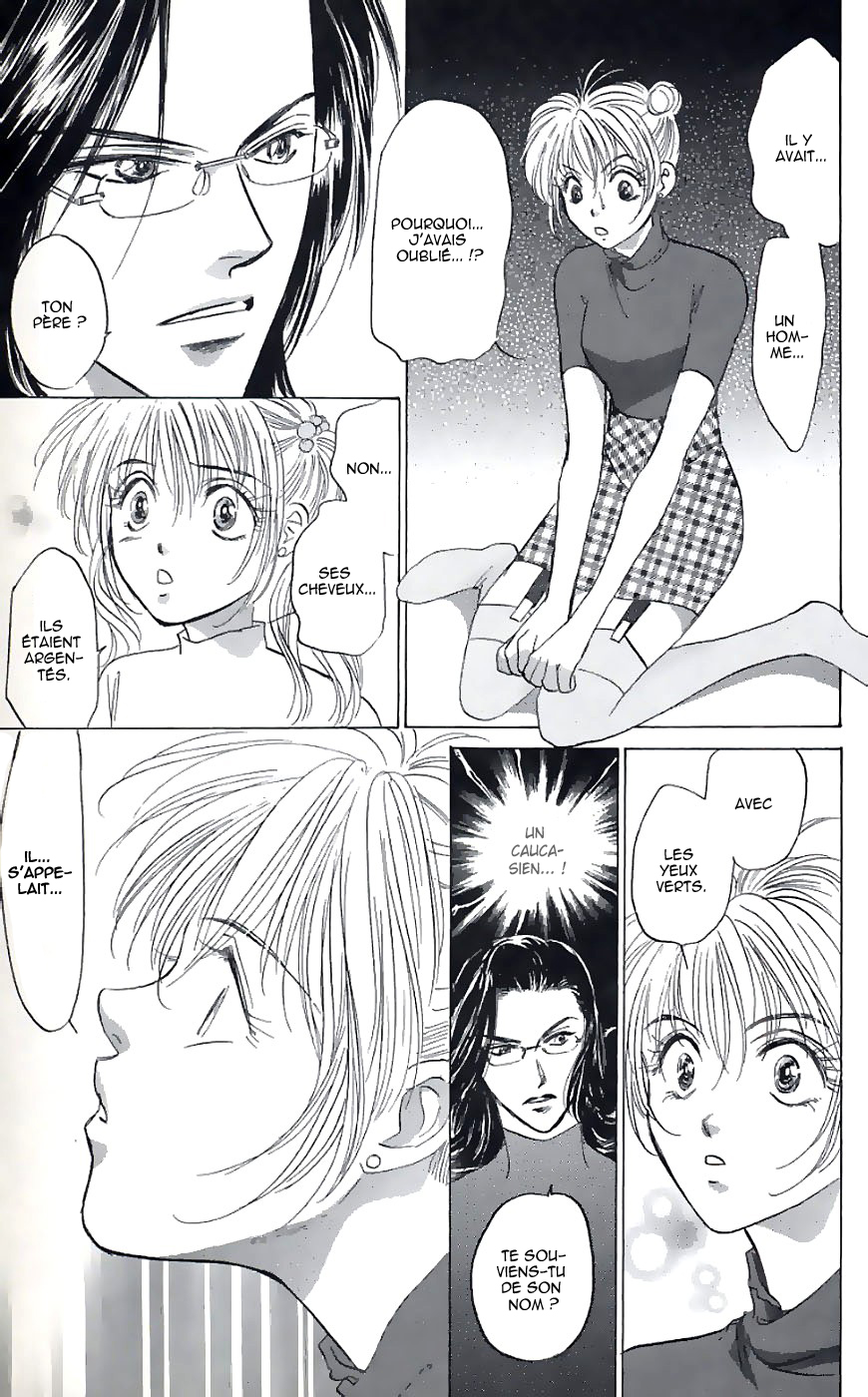 Demon Sacred Vol. 1 Ch. 1 第57页