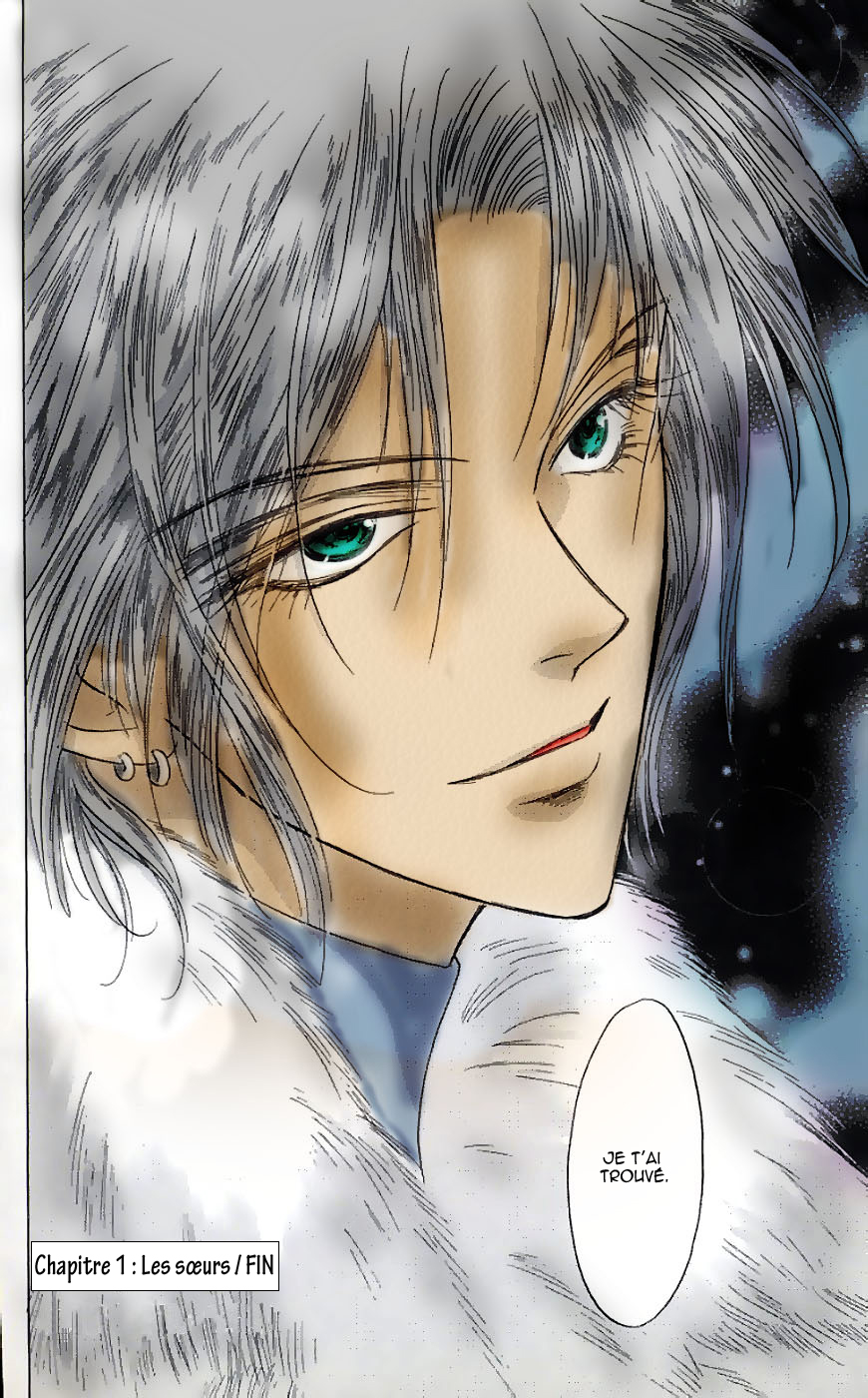 Demon Sacred Vol. 1 Ch. 1 第59页