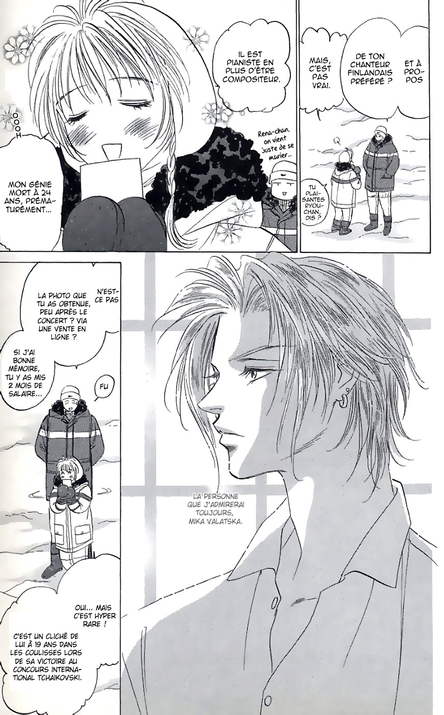 Demon Sacred Vol. 1 Ch. 1 第8页