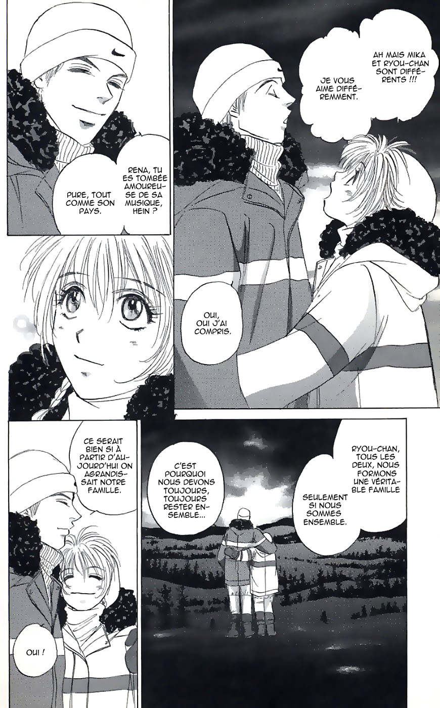 Demon Sacred Vol. 1 Ch. 1 第9页