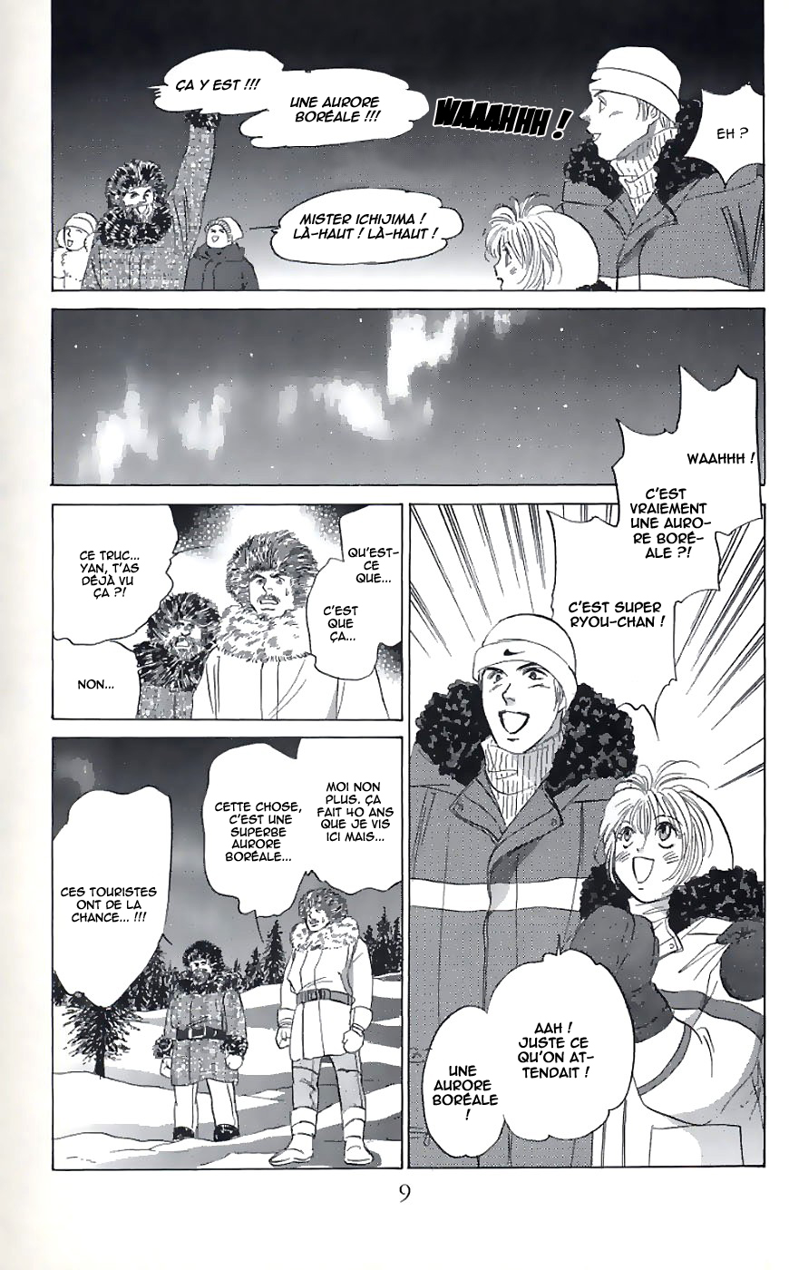 Demon Sacred Vol. 1 Ch. 1 第10页
