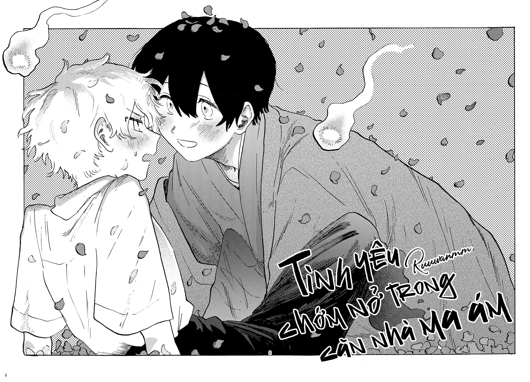 Love Romance in a Haunted House Oneshot 第2页