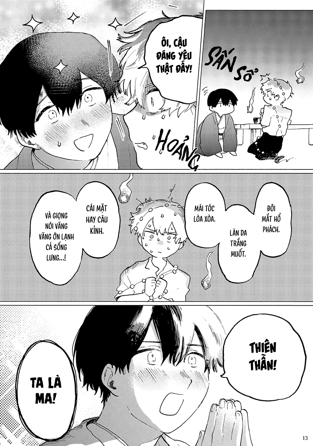 Love Romance in a Haunted House Oneshot 第11页