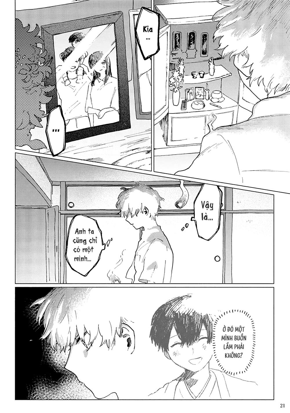 Love Romance in a Haunted House Oneshot 第19页