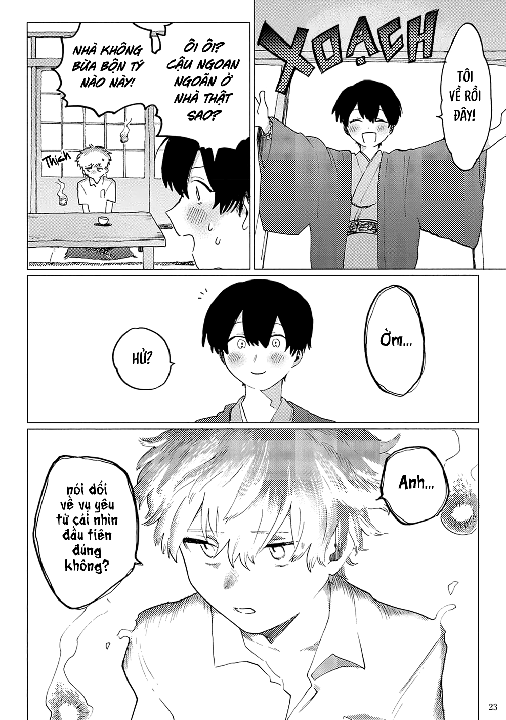 Love Romance in a Haunted House Oneshot 第21页