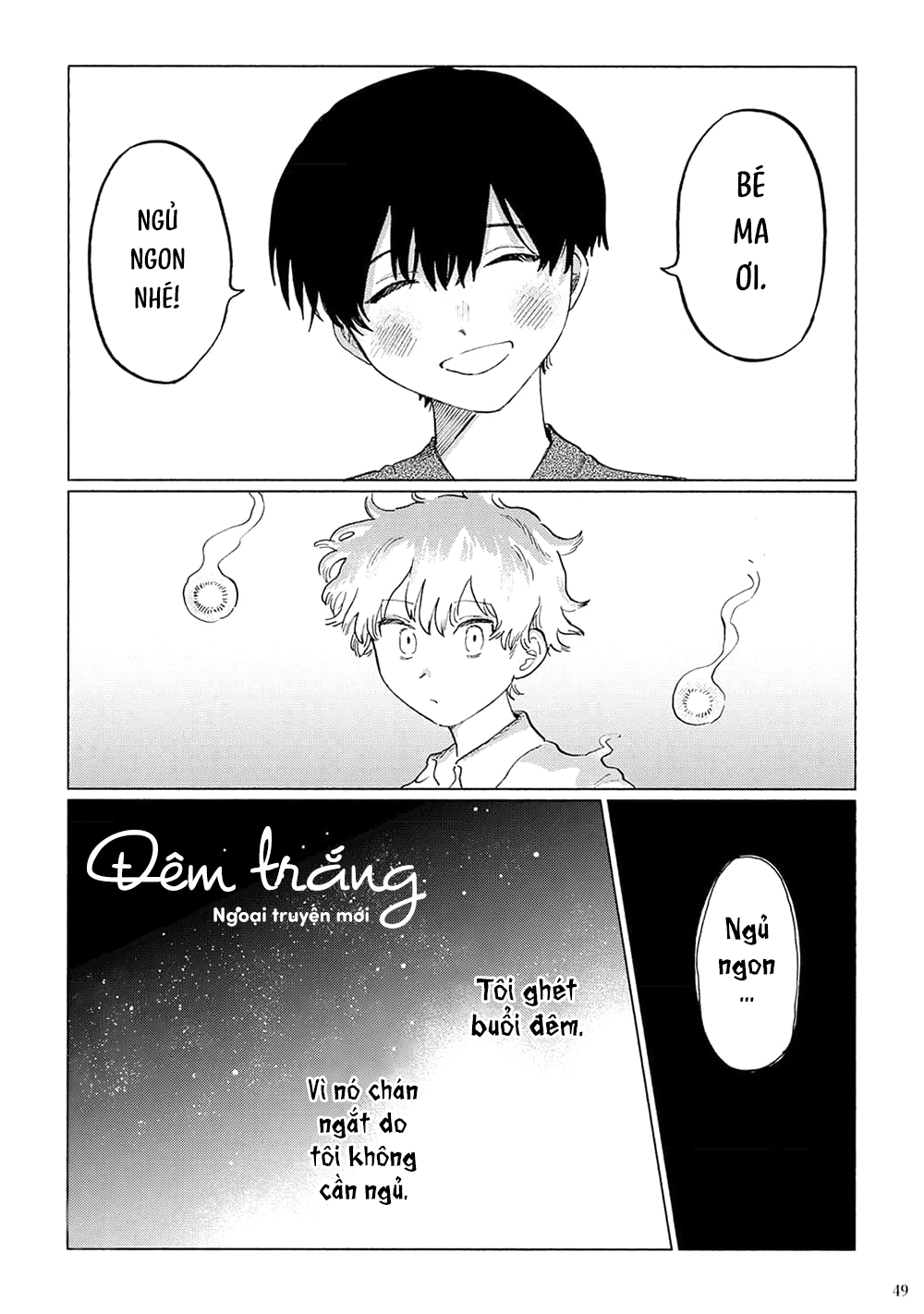 Love Romance in a Haunted House Oneshot 第30页
