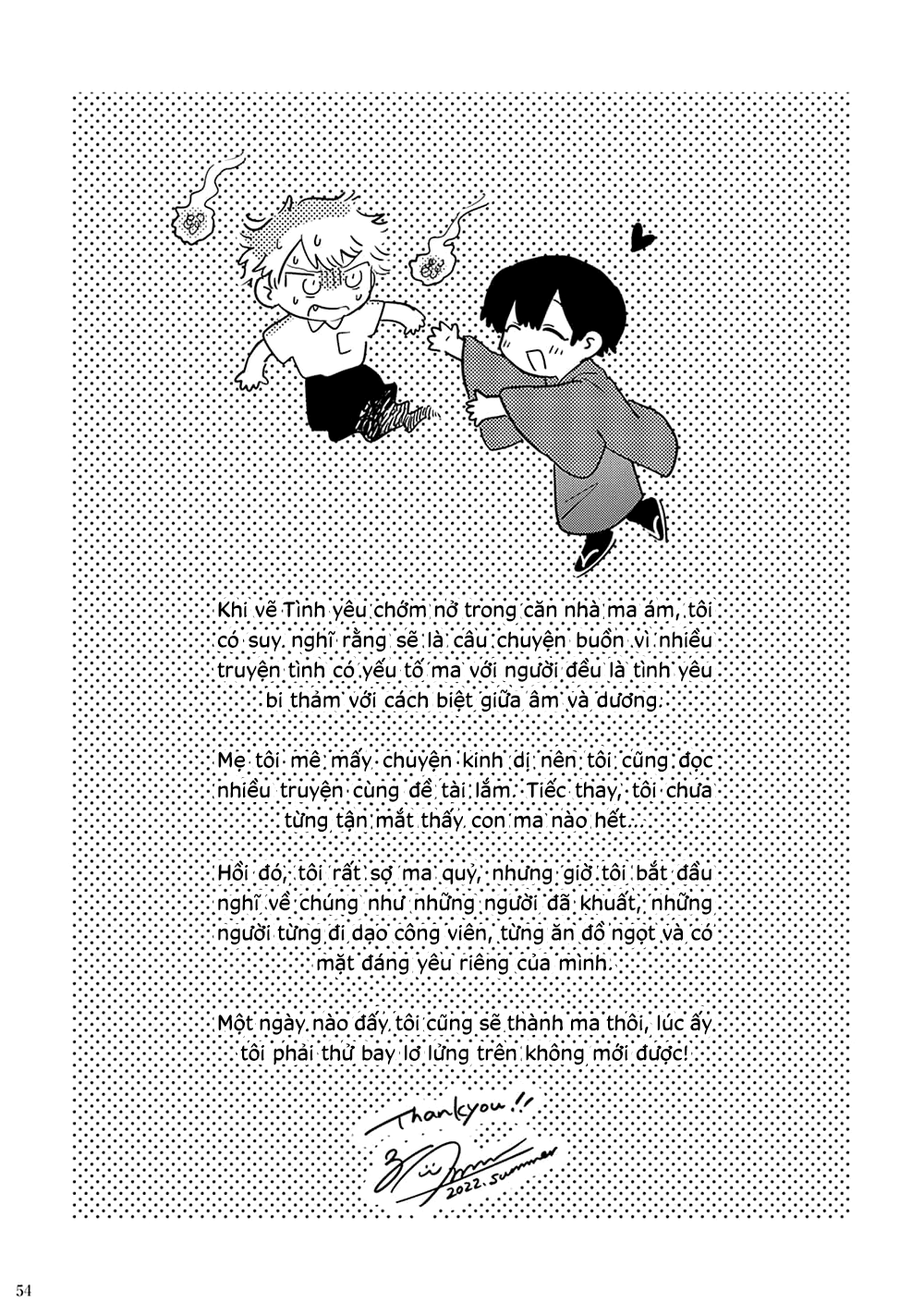Love Romance in a Haunted House Oneshot 第35页