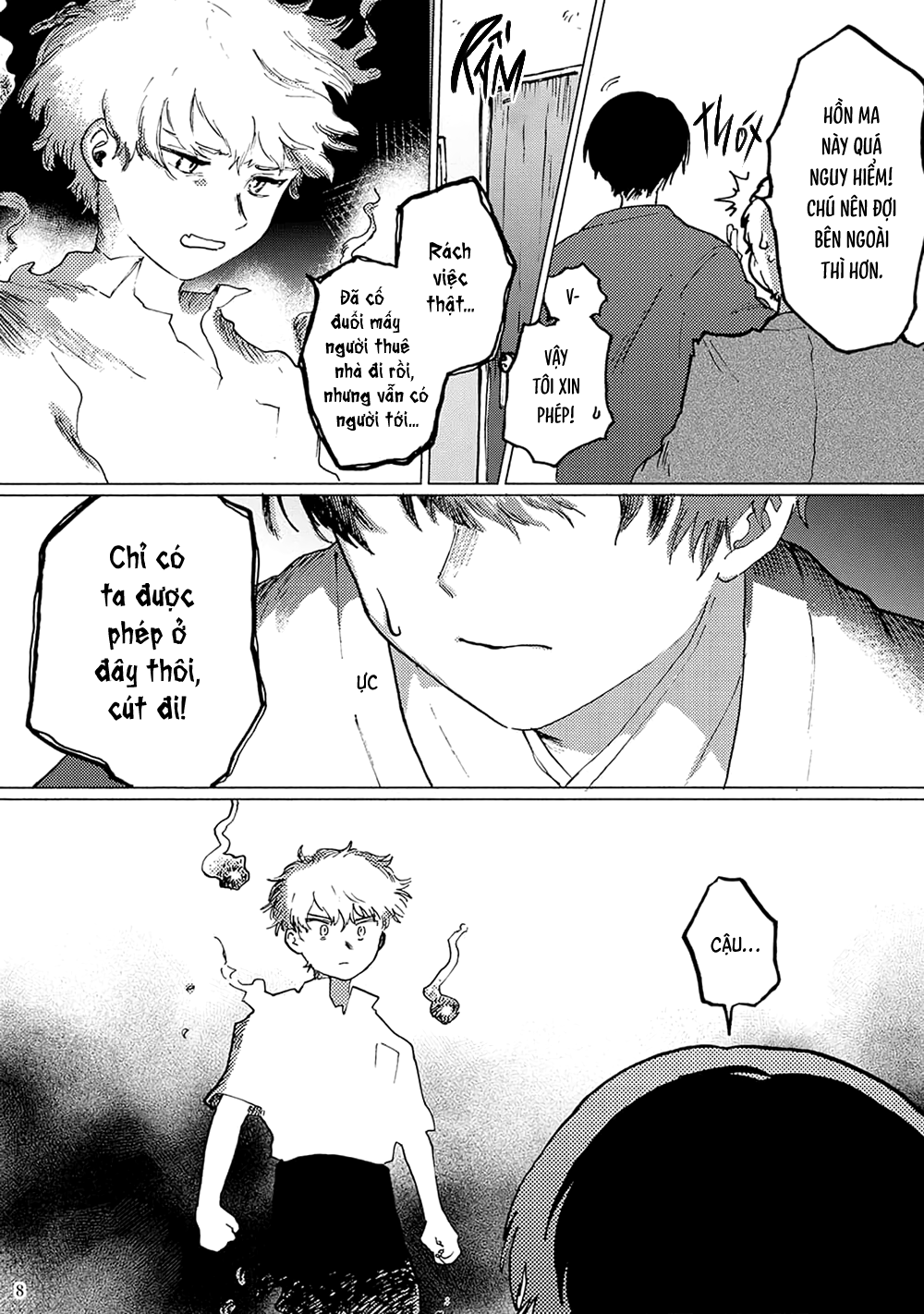 Love Romance in a Haunted House Oneshot 第6页