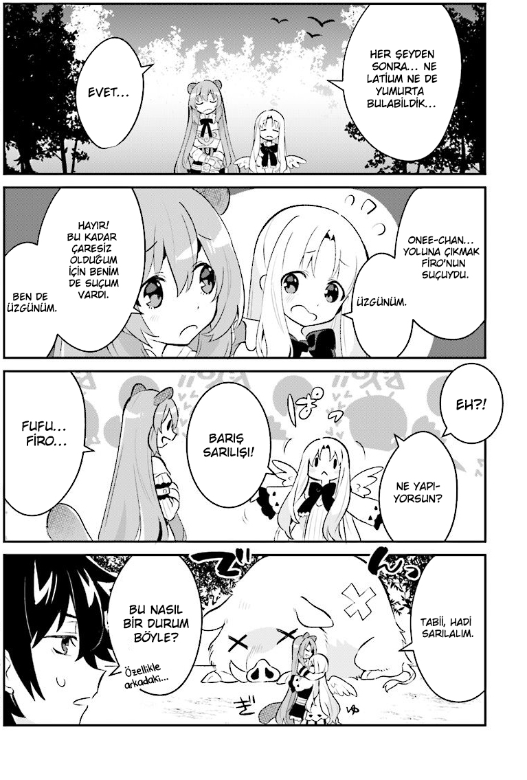 Tate no Yuusha no Toaru Ichinichi Vol. 1 Ch. 5 第12页