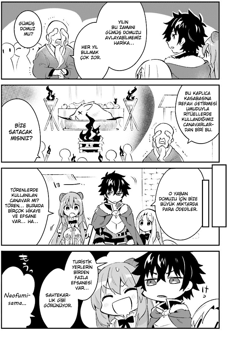 Tate no Yuusha no Toaru Ichinichi Vol. 1 Ch. 5 第14页