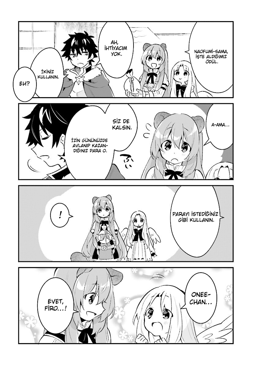 Tate no Yuusha no Toaru Ichinichi Vol. 1 Ch. 5 第15页