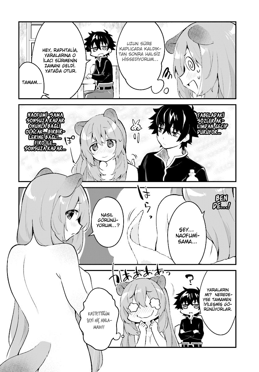 Tate no Yuusha no Toaru Ichinichi Vol. 1 Ch. 5 第5页