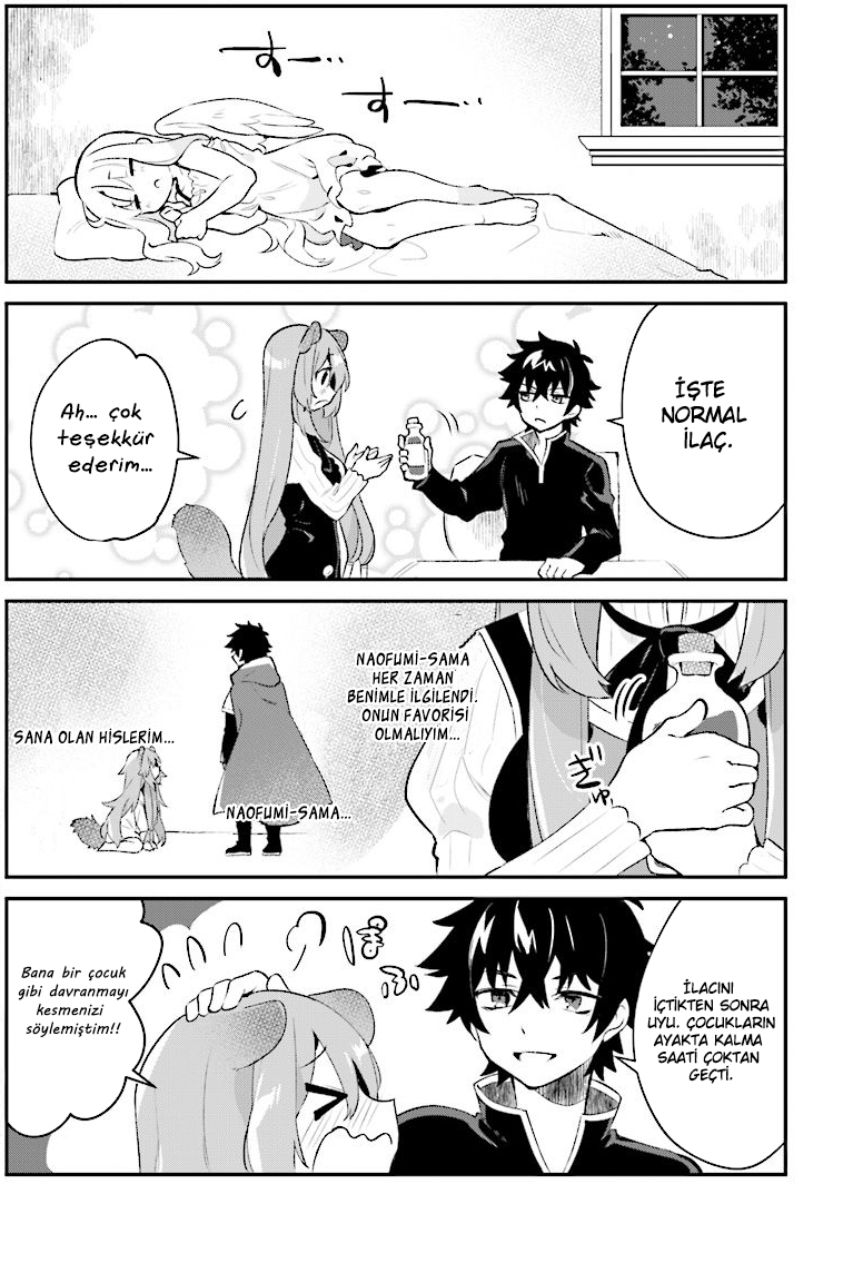 Tate no Yuusha no Toaru Ichinichi Vol. 1 Ch. 5 第6页