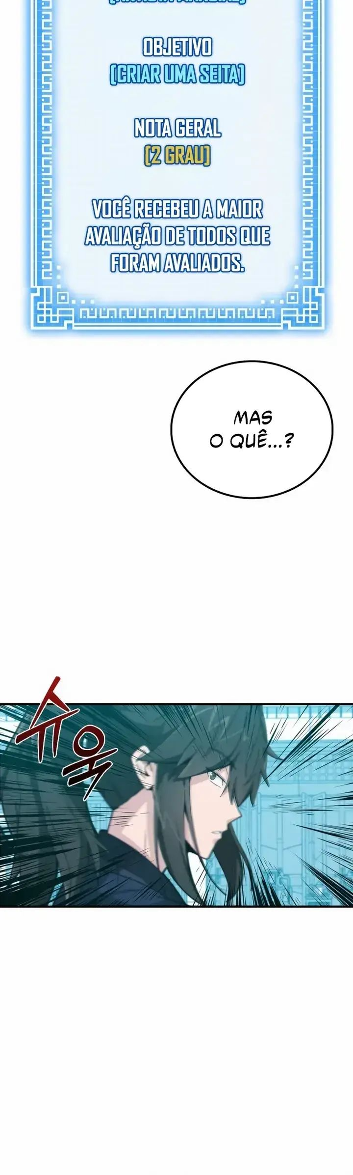 Initializing the Sect System Ch. 1 第101页
